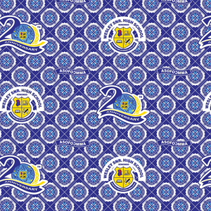 Custom Polyester Fabric <b>Lightweight</b> African Design Material single side printed for Promotion Event Branding and Custom Apparel - Product Image 1