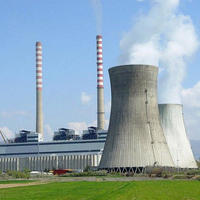 Centrale thermique à biomasse de 15 MW, WHRB