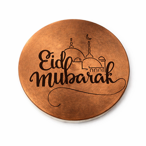 wholesale price Eid Mubarak Arabic Calligraphy Copper Coaster Islamic Festival Celebration Home Decor <b>Gift</b> Plate - Product Image 2