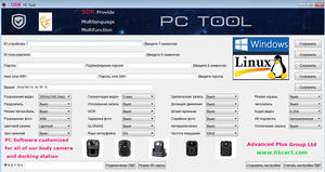 Cámara desgastada corporal Cámara de pecho <span class=keywords><strong>5g</strong></span> Última Cámara desgastada corporal 1296P Full <span class=keywords><strong>HD</strong></span> Visión nocturna Pequeña cámara portátil Max.512GB Almacenamiento - Product Image 4