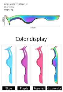 Applicateur de cils en acier inoxydable avec logo OEM Outils de maquillage de marque privée et pince à cils avec pointe inclinée arrondie - Product Image 2