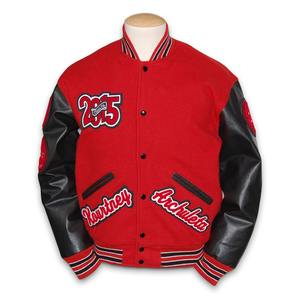 Chaqueta Varsity de Béisbol con Bordado de Lana y Camuflaje, Diseño Vintage, Color y Talla Personalizables, con Logotipo Personalizado para Hombre - Product Image 5