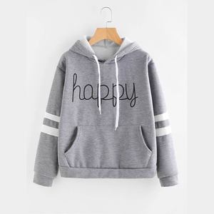 Sweats à capuche en coton uni de qualité supérieure pour hommes | Sweatshirts lourds 380 480GSM avec impression de logo personnalisé | Fournisseur OEM - Product Image 2