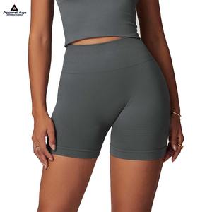 Customized Logo Women's Gym Shorts Breathable Seamless Fitness Yoga Workout Sports Leggings Formal Sports Clothing - Product Image 6