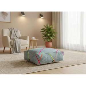 Moroccan <b>Leather</b> Pouf Handmade Ottoman Footstool Traditional Handcrafted <b>Pouffe</b> Home Decor Boho Ottoman Seat Living Roo - Product Image 1