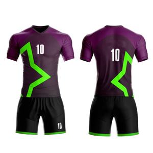 Ensemble de vêtements de sport pour hommes, sublimation personnalisée, logo accepté, uniforme de football unisexe à manches courtes pour jeunes - Product Image 1