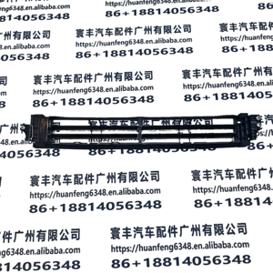 Persiana de radiador de montaje 53019-F4010 para Toyot para el año en el que se encuentra, para el año en el que se encuentra, en el que se puede ver la parte superior - Product Image 3