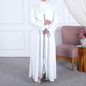 Trendiness Full Coverage <b>One</b> Piece Islamic Jilbab With Attached Face Veil Designed For Maximum Modesty And Comfort - Product Image 2