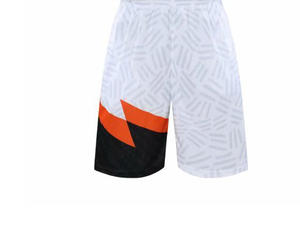 Ensemble d'uniformes de basket-ball personnalisés imprimés par sublimation pour unisexe, séchage rapide et respirant avec logo et couleurs personnalisés - Product Image 5