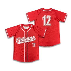 Uniforme de Béisbol Unisex Personalizado de Alta Calidad, Pantalones Deportivos Transpirables de Secado Rápido, Talla Grande, 100% Poliéster, Color Sublimado - Product Image 3