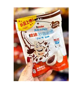 Kinder Milkredible Milky Mini 23.4g por Porción, 23.4g, 99 Calorías, 3.6g de Grasa, para un Snack Rápido y Ligero Durante Actividades, Venta al por Mayor - Product Image 3