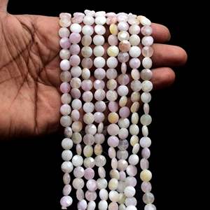 Perles d'onyx naturelles multicolores rondes à facettes de 8 mm, brin de pierres précieuses de 15 pouces en provenance du Rajasthan pour la fabrication de bijoux en gros Chakralume - Product Image 2