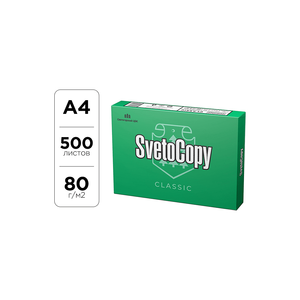Premium quality Svetocopy <b>A4</b> copy <b>paper</b> available in standard 80gsm weight - Product Image 3