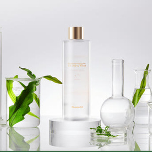 [Beaumant] Sữa rửa mặt axit hyaluronic Nước Làm Sạch quýt xanh Jeju dưỡng ẩm chăm sóc da Hàn Quốc - Product Image 2