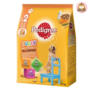 Calidad original Pedigrees Comida para mascotas al mejor precio - Product Image 4