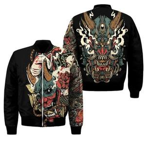 Veste Sukajan, veste bomber, style patchwork hip-hop, fine et légère pour le printemps, service OEM disponible, veste Sukajan - Product Image 3