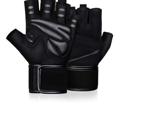 Gants de fitness réglables unisexes avec poignées pour l'haltérophilie au gymnase - Product Image 1