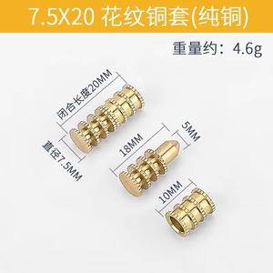 Ensemble de pieds de table en laiton, broches de positionnement, chaise en bambou - Design moderne et simple, installation facile, durable, GQK GW251163 - Product Image 3