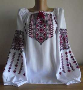 Chemisier pour femme ukrainienne authentique Taille XL Vyshyvanka Brodé à la main Design traditionnel Lavable Taille naturelle - Product Image 1