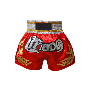 Shorts MMA de gamme supérieure, conçus pour répondre aux exigences des athlètes d'arts martiaux mixtes - Product Image 1