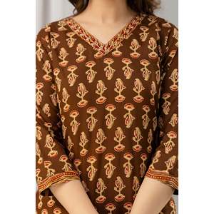 Kurta et pantalon en coton pur marron imprimé pour femme, modèle Banarasi, vêtements ethniques indiens, broderie, sari, choli, salwar pour les festivals - Product Image 2