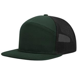 Casquette de Baseball Logo Brodé Personnalisé pour Hommes Haute Qualité 6-Panel Sporty Gorras Snapback À La Mode Lettre Motif Conception - Product Image 5