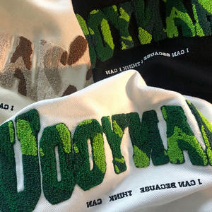 T-shirts tricotés décontractés pour hommes en toile de haute qualité de luxe personnalisé avec séchage rapide à manches courtes col rond couleur et logo personnalisés - Product Image 5