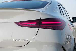 NUEVO MERCEDES-BENZ GLE COUPE 53 4MATIC+ 2026, 0KM, 5 PLAZAS, 400-499HP, 6 CILINDROS, TRANSMISIÓN AUTOMÁTICA - Product Image 3