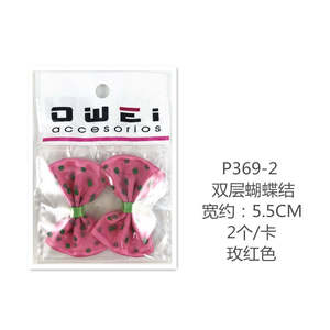 อุปกรณ์เสริมสำหรับผมโบว์สำหรับงานฝีมือ12ชิ้น/กล่อง - Product Image 1