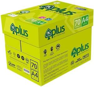 Papel de copia A4 ecológico, blancura superior, ideal para escuelas, oficinas e impresión diaria de documentos, en venta. - Product Image 5