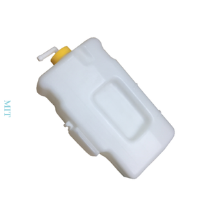 Réservoir de liquide de refroidissement de réservoir d'expansion de mises à niveau Premium pour Honda - Product Image 1