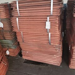 Fournisseur de cathodes en cuivre pur à prix de gros, pureté Cu99.99, stock en vrac avec livraison rapide, à vendre - Product Image 6