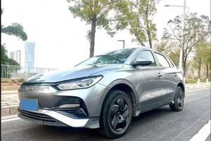 Auto Usado en Excelentes Condiciones, B Y D E2 2026 - Product Image 6