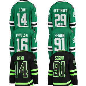 Maillots de hockey sur glace brodés Dallas Stars 2024 avec logos # 29 Oettinger # 14 Benn # 21 # Tenue de sport cousue Seguin 91 - Product Image 1