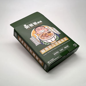 "กล่องบรรจุภัณฑ์อาหารแบบสั่งทำเป็นมิตรกับสิ่งแวดล้อมกล่องของขวัญอุปกรณ์เสริมเชิงพาณิชย์กล่องของขวัญโปรโมชั่นหรูหราออกแบบของเล่นของคุณเอง" - Product Image 6
