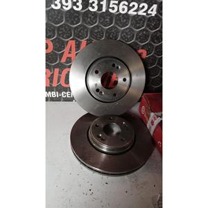 PAR DE DISCOS DE FRENO DELANTEROS RENAULT Laguna Sedan 4ª Serie (05>07) 09.8936.10 Gasolina - - Product Image 3