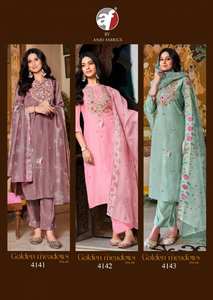 Salwar Kameez traditionnel de qualité supérieure avec bas en mousseline Kurti et Dupatta disponible au tarif de gros pour une tenue décontractée - Product Image 6