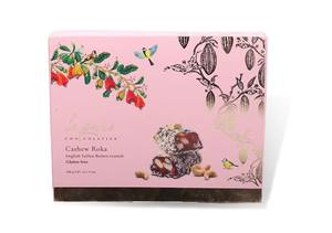 Caja de Embalaje de Chocolate Impresa Personalizada al por Mayor |   Caja de Regalo de Cartón de Lujo para Fiestas, Dulces, Bodas, para Empacar Alimentos - Product Image 2