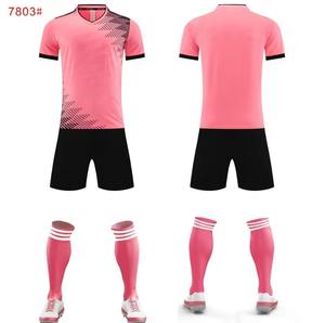 Camiseta Deportiva Personalizada con Estampado de Malla Sublimada, Camiseta de Fútbol Personalizada de Malla, Camiseta de Fútbol OEM, Camiseta Deportiva Holgada para Hombre - Product Image 2