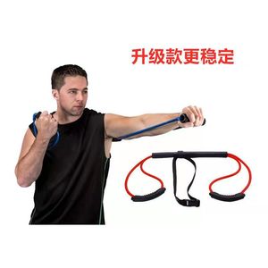 Corde d'entraînement de boxe à grande vitesse TPE <span class=keywords><strong>bande</strong></span> de résistance à cordon élastique Muay Thai Art martial poinçonnage équipement de pratique - Product Image 4