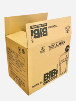 Glacière en plastique Bibi de 1,2 L - Conteneur isotherme de haute qualité pour aliments et boissons, solution d'emballage durable