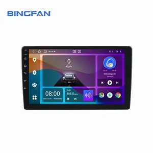 9 "Android 12 10-Core 8 + 128G lettore DVD per auto Carplay Universal WIFI BT FM/AM 4G RDS DSP DVR autoradio Pantalla Para automovil