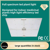 Lampu Tumbuh LED Spektrum Penuh 400W untuk Tanaman Indoor 301B, Pencahayaan Rumah Kaca Profesional Berbahan Aluminium, Rating IP65, Dapat Diredupkan