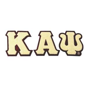 Patch en chenille Kappa Alpha Psi, broderie de qualité supérieure, blason de lettres grecques pour vestes, sweats à capuche, sacs, accessoires - Product Image 1