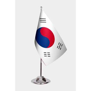 Drapeaux à main personnalisables avec mât en aluminium - Design Corée du Sud - Prêts à être exposés - Product Image 1