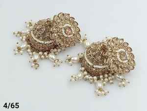 BOUCLES D'OREILLES JUMKHAS TRADITIONNELLES INDIENNES & BOUCLES D'OREILLES KUNDAN EN PLAQUÉ OR AVEC PERLES POUR FEMMES ET FILLES - Product Image 3