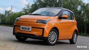 Экономичный городской спутник EcoRange Urban 90 - Product Image 4