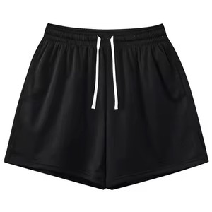 Shorts en toile pour homme de qualité supérieure, coupe ajustée, séchage rapide, avec cordon de serrage et poches - Product Image 1