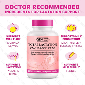 แคปซูลเสริมน้ำ<span class=keywords><strong>นม</strong></span>สำหรับคุณแม่,แคปซูลเสริมน้ำ<span class=keywords><strong>นม</strong></span>สูตรทรงพลังวิตามินสำหรับการให้<span class=keywords><strong>นม</strong></span>บุตร - Product Image 2