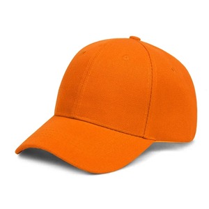 Compre Gorra de Béisbol Deportiva de 6 Paneles con Logotipo Personalizado, Bordado de Calidad, Malla y Tela Común 100% Algodón para Unisex, Cuatro Estaciones 2026 - Product Image 5
